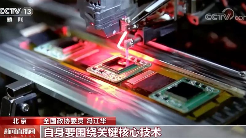 企业IT运维的明智之选：为何选择Linux服务器运维外包公司**