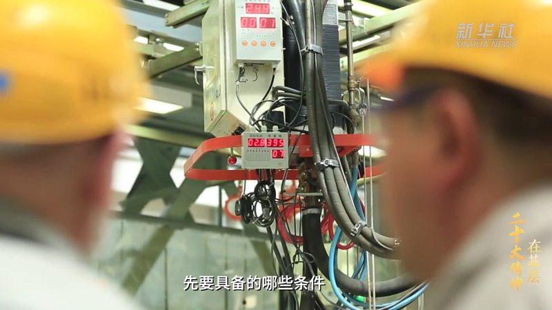 技术转让合同范本：企业知识产权保护的密钥**