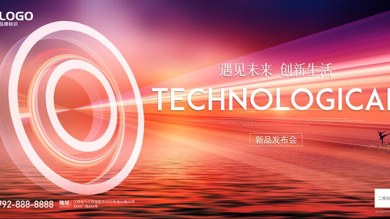 软件技术外包开发公司排名：揭秘行业选择标准